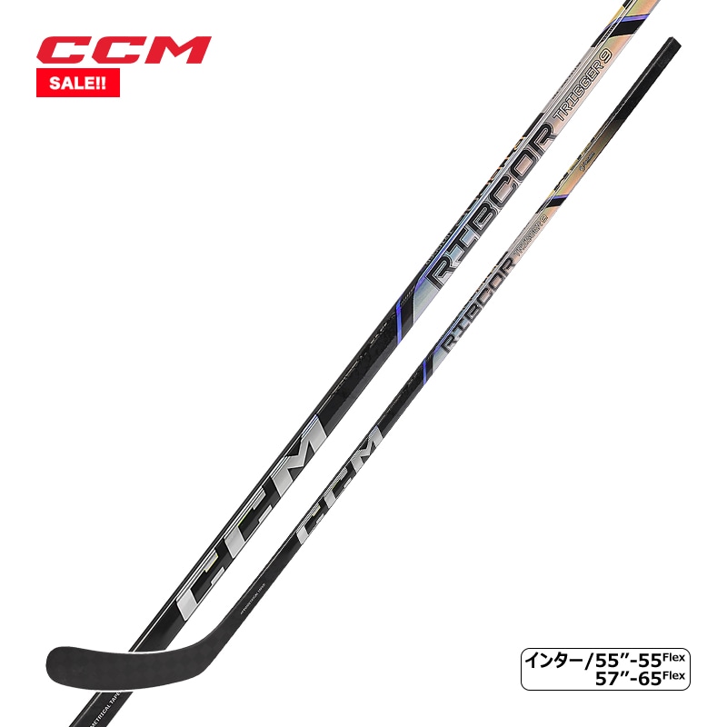 CCM ワンピーススティック リブコア TRIGGER 9 インター アイスホッケー【SALE!!】