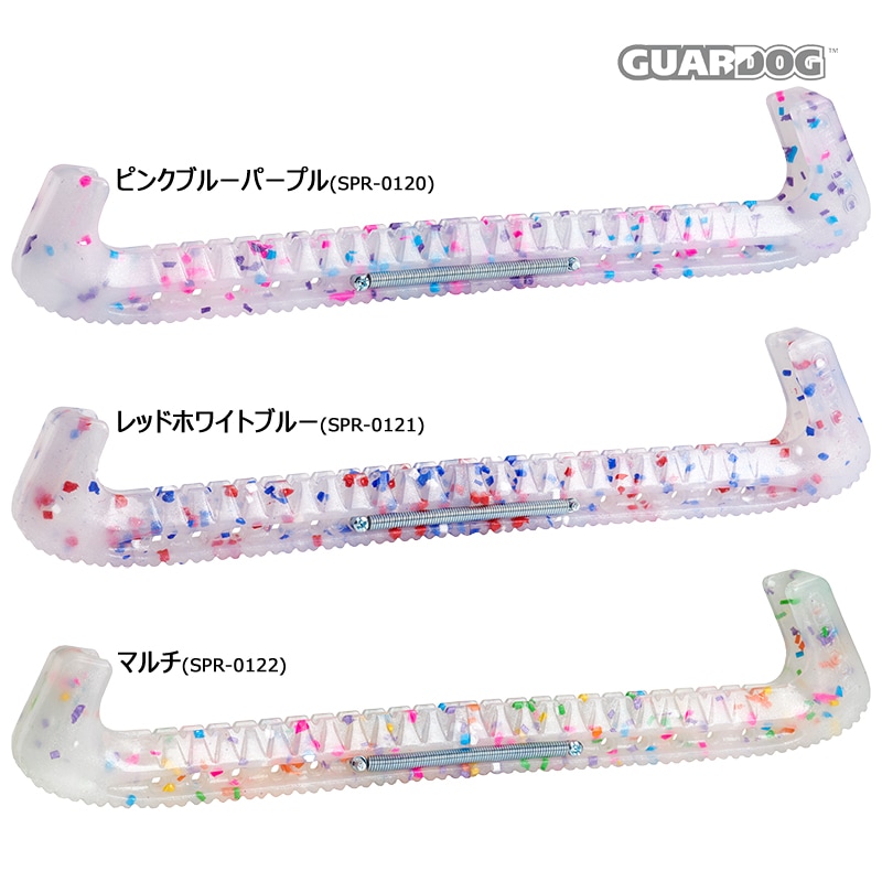 GUARDOG エッジカバー 2ピース -スプリンクルズ【ラッピング可】 -TC