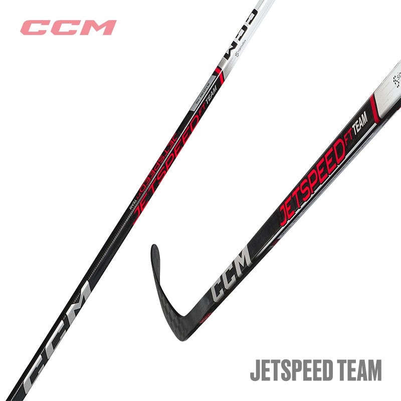 CCM アイスホッケー　値下げしましまた。 CCM アイスホッケー 値下げしましまた。