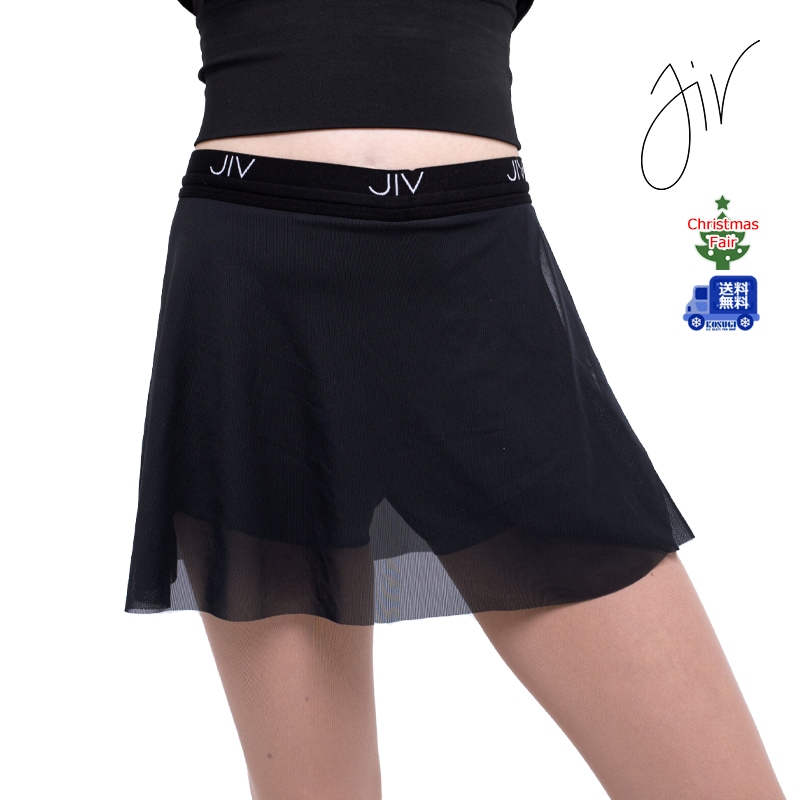 送料無料】JIV Sport ショートパンツ CLOUD SKORT（クラウドスコート