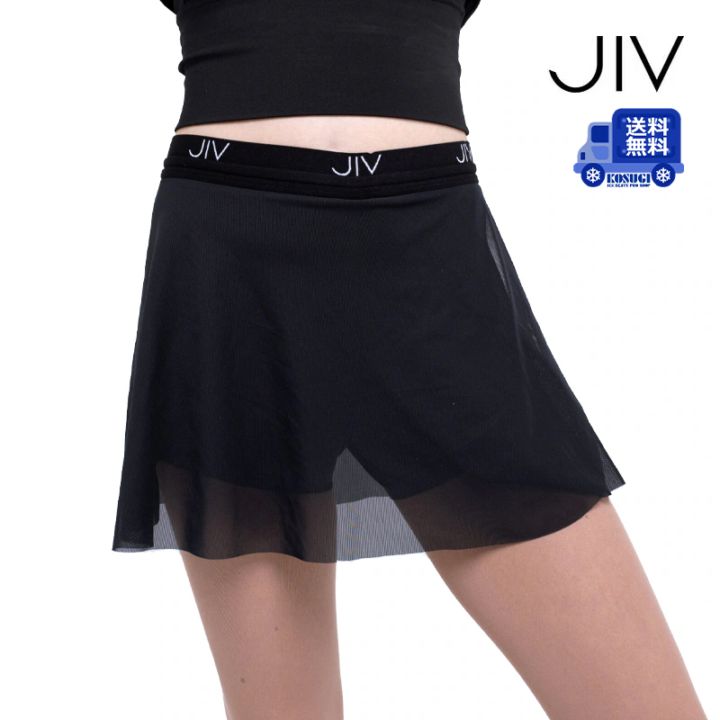 【送料無料】JIV Sport ショートパンツ CLOUD SKORT（クラウドスコート） レディース フィギュアスケート【ラッピング可】 -NP/TC