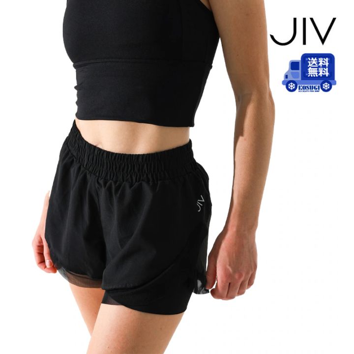 【送料無料】JIV Sport ショートパンツ CLOUD SHORTS（クラウドショーツ） レディース フィギュアスケート【ラッピング可】 -NP/TC