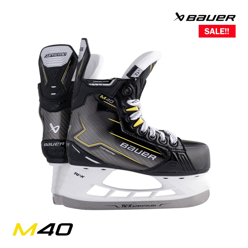 BAUER スケート靴 S24 シュープリーム M40 ユース アイスホッケー【SALE!!】