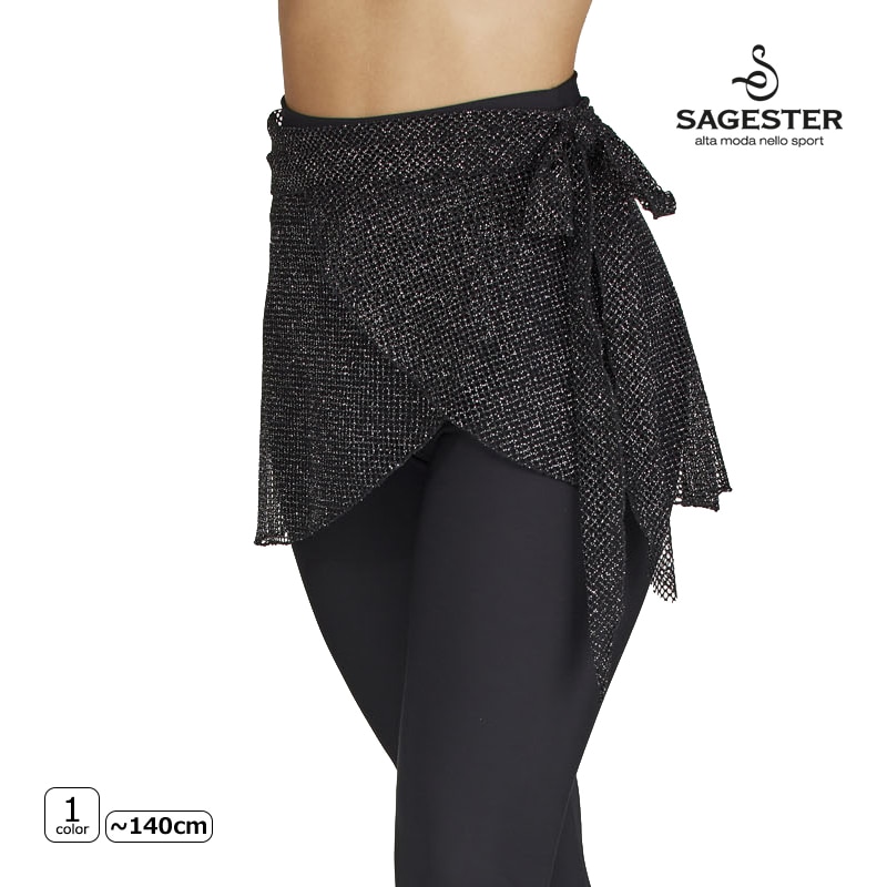 SAGESTER スカート 313【ラッピング可】 -NP/TC