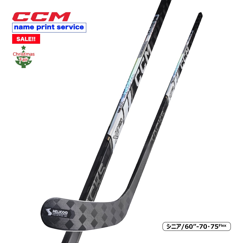 CCM ワンピーススティック タックス XF PRO シニア アイスホッケー