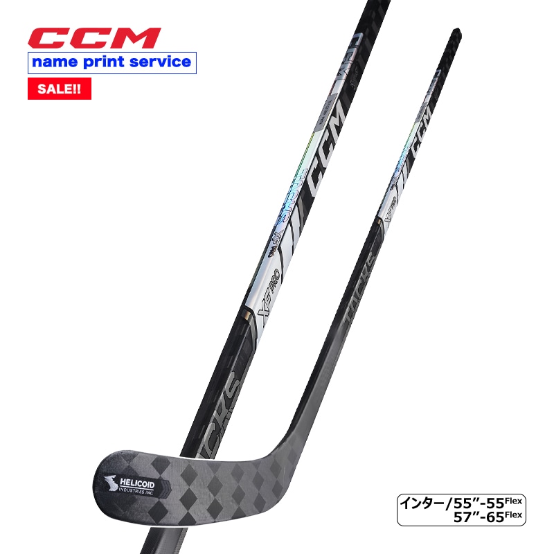 CCM ワンピーススティック タックス XF PRO インター アイスホッケー【SALE!!】