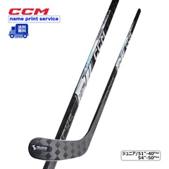 CCM - TY-18様★専用　アイスホッケー靴　CCM  スーパータックス 0000000024702_eq5FIMs.jpg