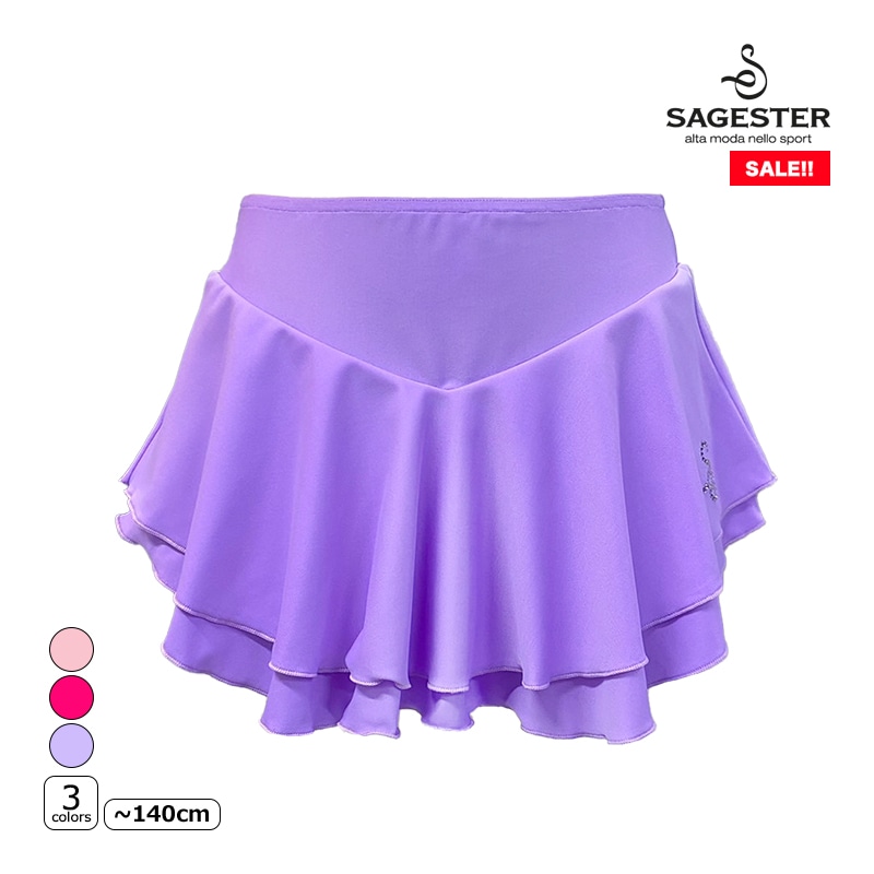 SAGESTER スカート 308 フィギュアスケート【SALE!!】【ラッピング可】 -NP/TC