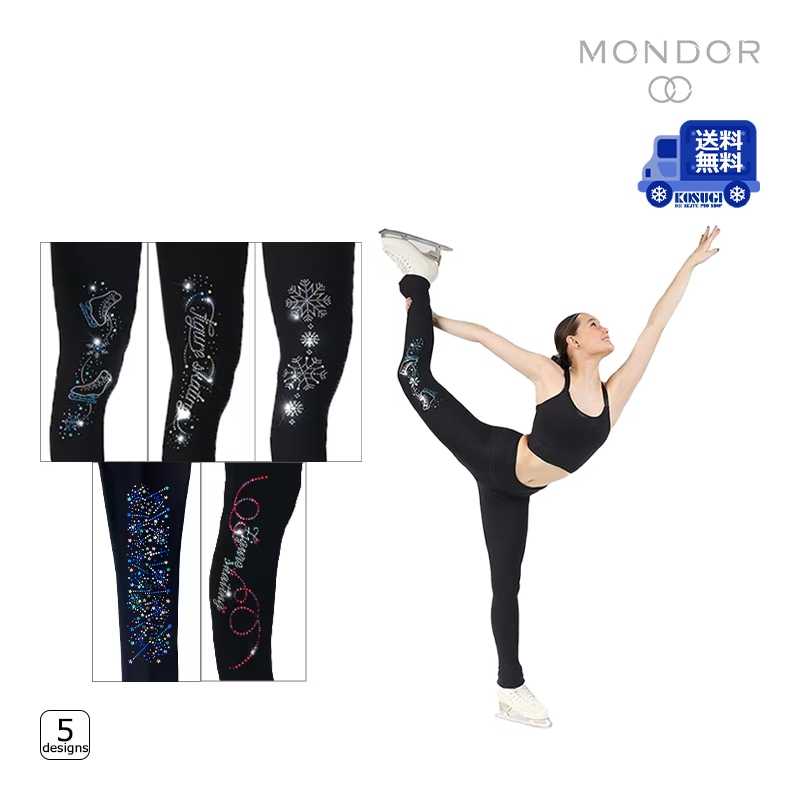 【送料無料】MONDOR パンツ 24450 フィギュアスケート【ラッピング可】