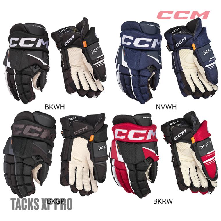 CCM グローブ タックス XF PRO シニア アイスホッケー | アイス