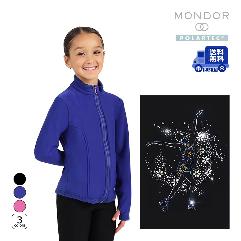 【送料無料】MONDOR ジャケット 24495 -ポーラテック フィギュアスケート【ラッピング可】