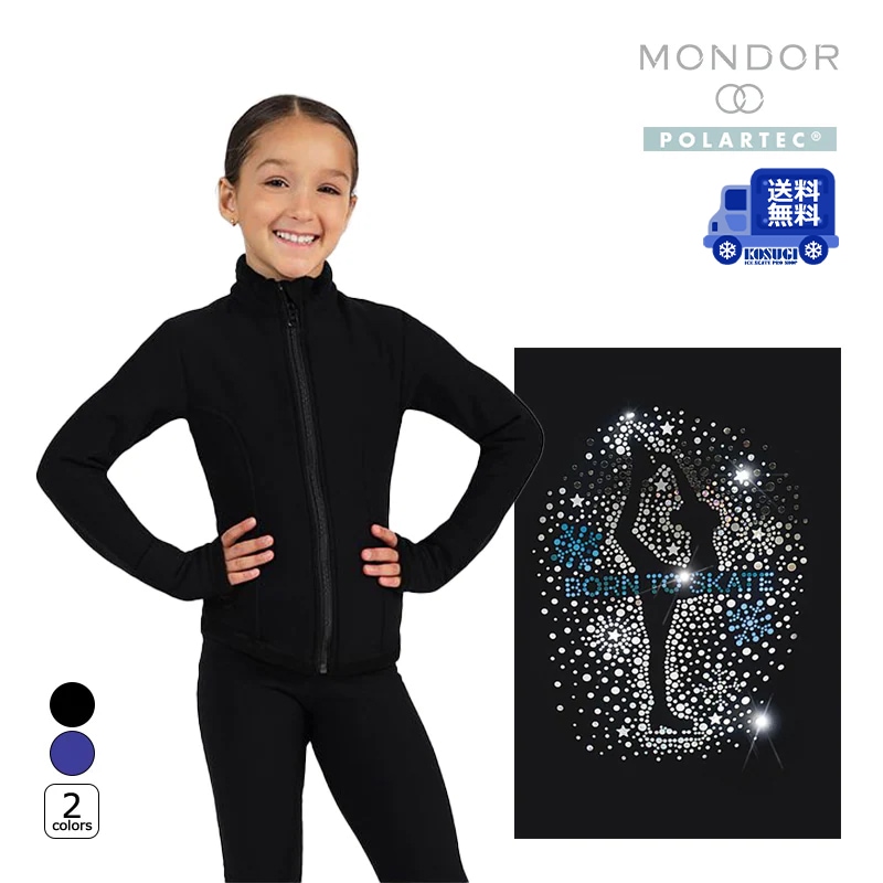 【送料無料】MONDOR ジャケット 24496 -ポーラテック フィギュアスケート【ラッピング可】