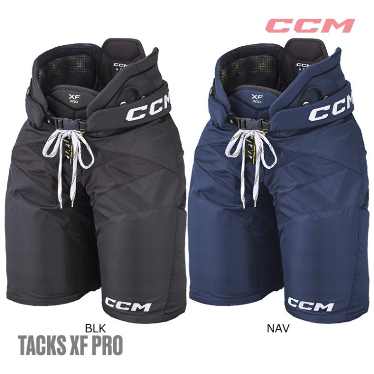 CCM - アイスホッケー　パンツ　CCM  Sサイズ CCM パンツ ネクスト ユース アイスホッケー | アイスホッケー