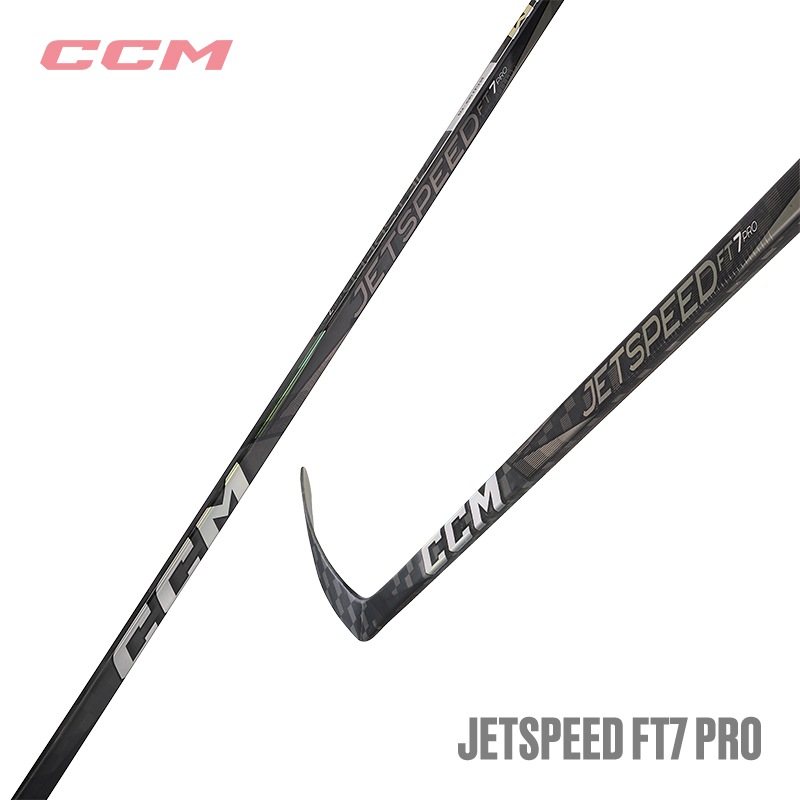 CCM ワンピーススティック ジェットスピード FT7 PRO-クローム  