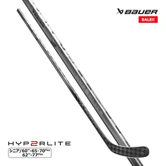 BAUER ワンピーススティック S23 ベイパー ハイパーライト2