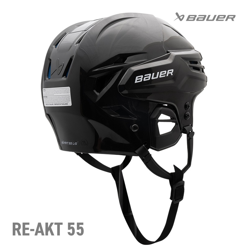 BAUER ヘルメット S24 リアクト 55 アイスホッケー | アイス