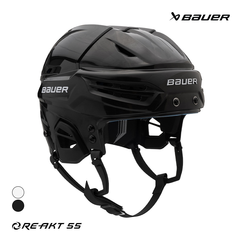 BAUER ヘルメット S24 リアクト 55 アイスホッケー