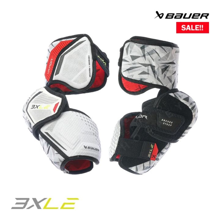 BAUER エルボー S22 ベイパー 3X LE インター アイスホッケー【SALE!!】