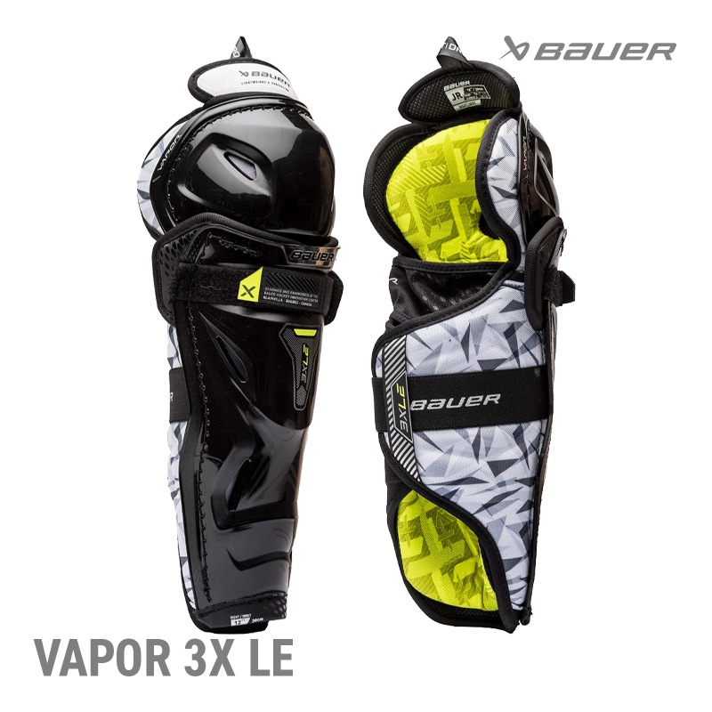 BAUER レガード S22 ベイパー 3X LE ジュニア アイスホッケー | アイス