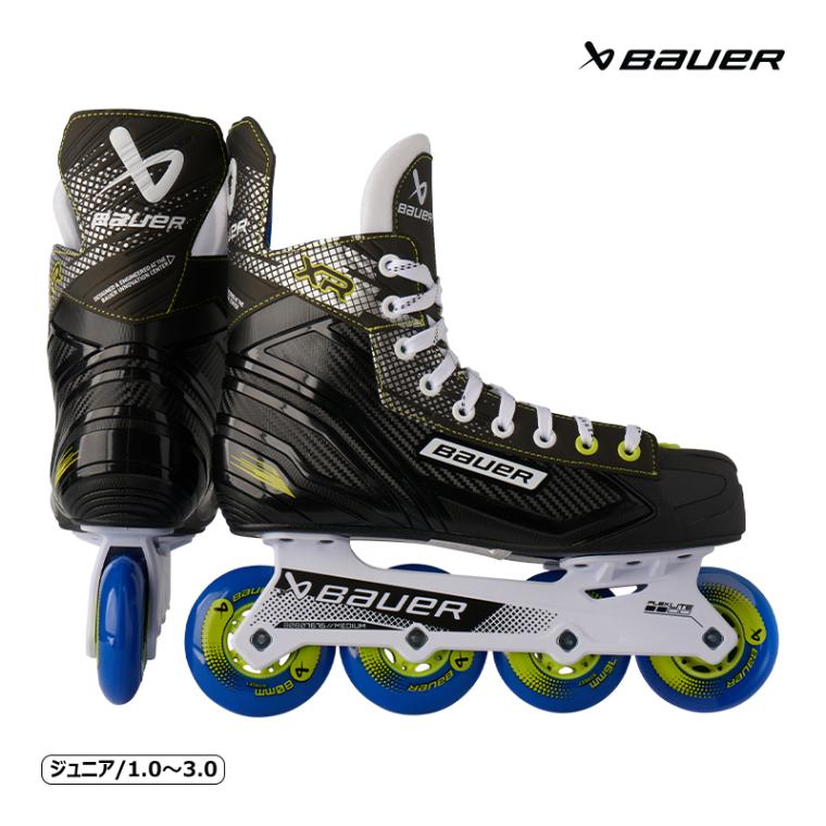 新品Bauer RS ジュニア インラインスケート BAUER RS インラインスケートJR :: GreatSkateJapanONLINE