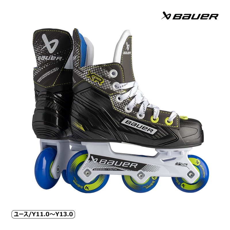 新品 BAUER RS幼児用ユース　インラインスケート BAUER インラインスケート靴 S25 XRS インター ホッケー