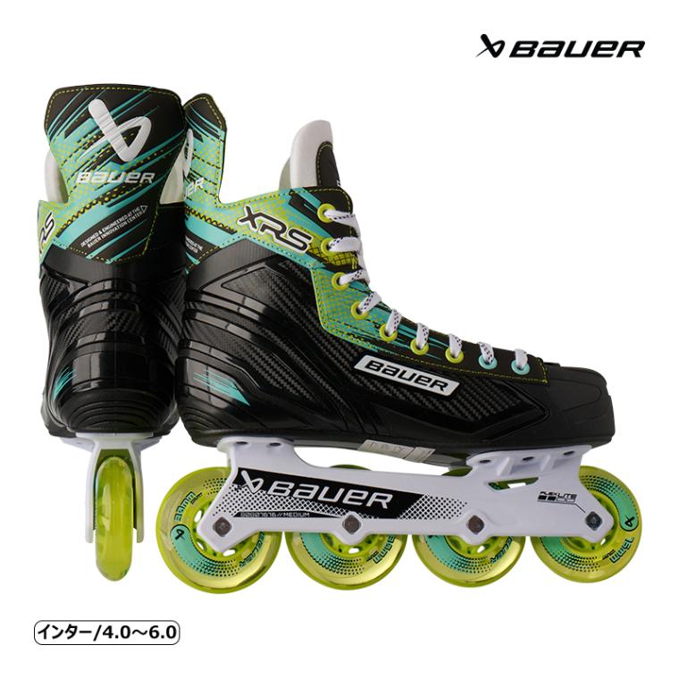 BAUER インラインスケート靴 S25 XRS インター ホッケー
