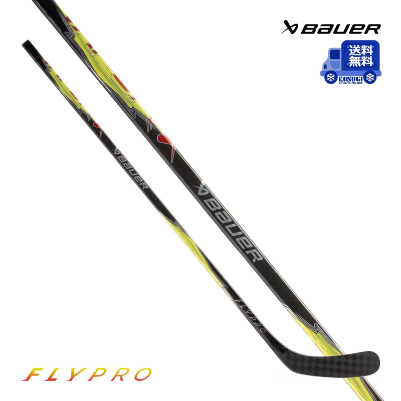BAUER ワンピーススティック S25 ベイパー FLYPRO ジュニア アイス