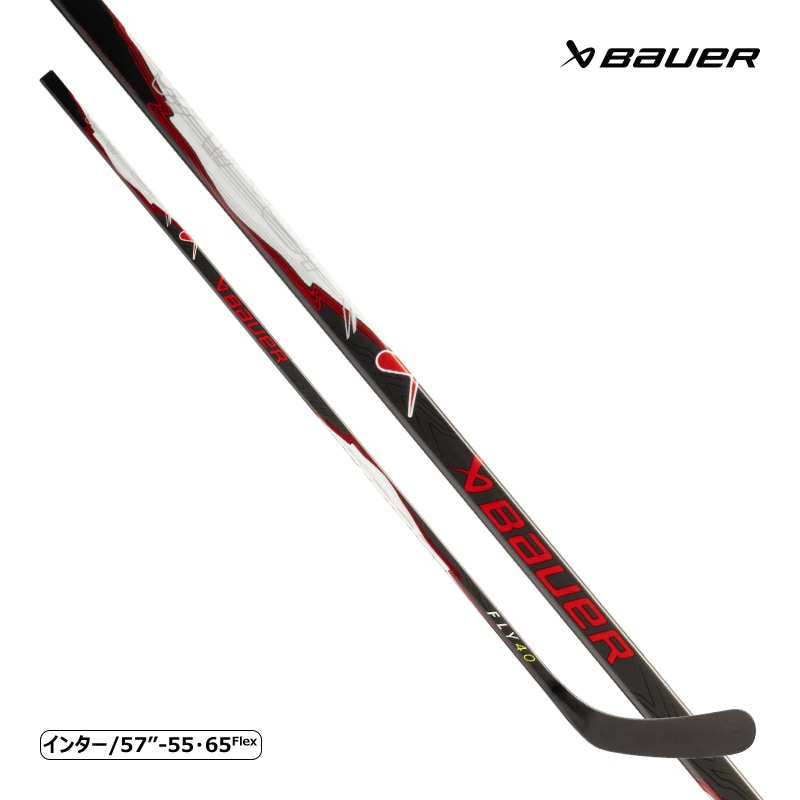 BAUER ワンピーススティック S25 ベイパー FLY40 インター アイスホッケー