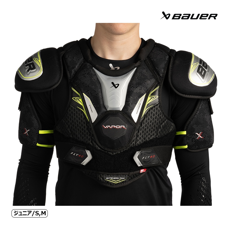 BAUER ショルダー S25 ベイパー FLY40 ジュニア アイスホッケー