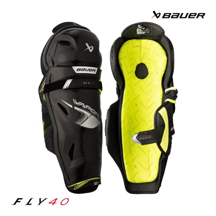 BAUER レガード S25 ベイパー FLY40 ジュニア アイスホッケー