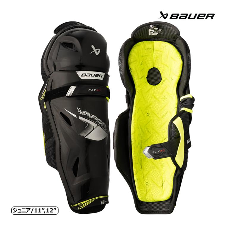 アイスホッケー,レガード | スケート靴・用品の小杉スケート WEB SHOP