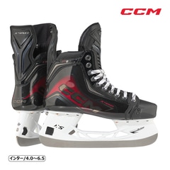 アイスホッケーシューズ CCM スケート靴 ジェットスピード FT8 インター アイスホッケー