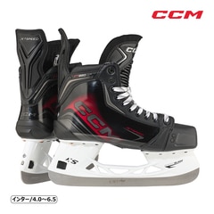 CCM スケート靴 ジェットスピード FT880 インター アイス
