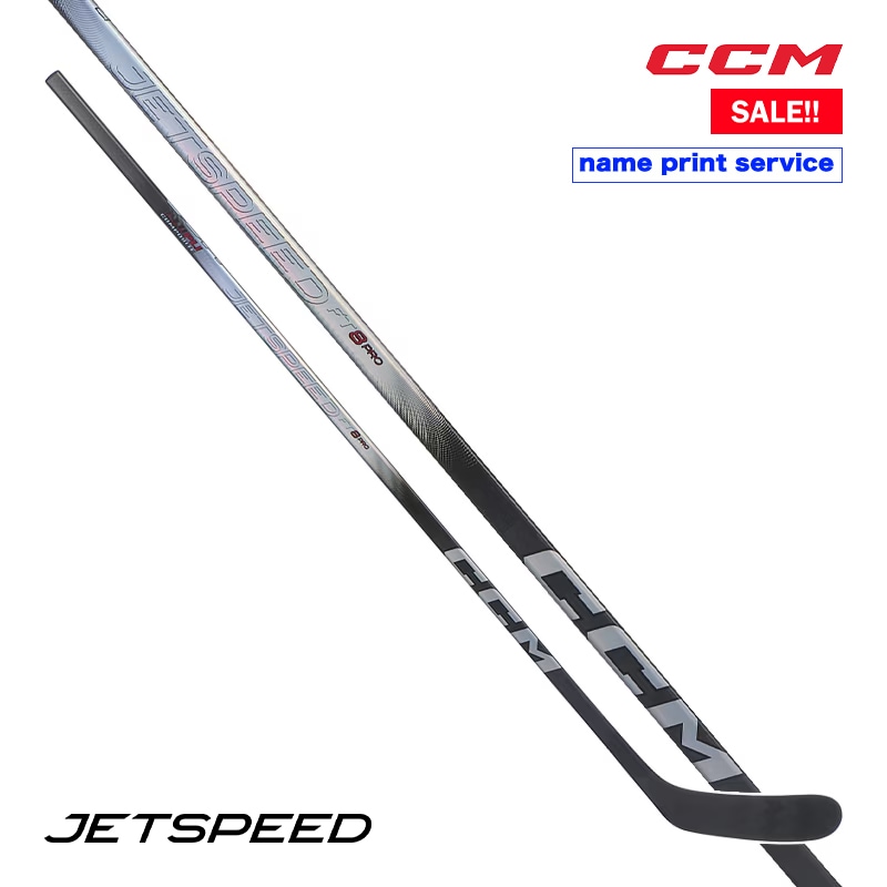 CCM ワンピーススティック ジェットスピード FT8 PRO インター アイスホッケー【SALE!!】
