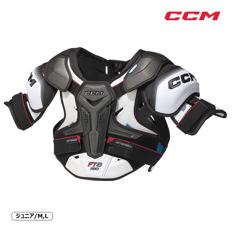 CCM ショルダー ジェットスピード FT8 PRO ジュニア アイスホッケー