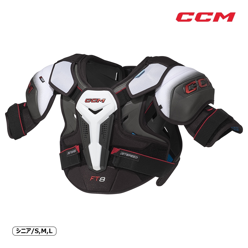 CCM ショルダー ジェットスピード FT8 シニア アイスホッケー