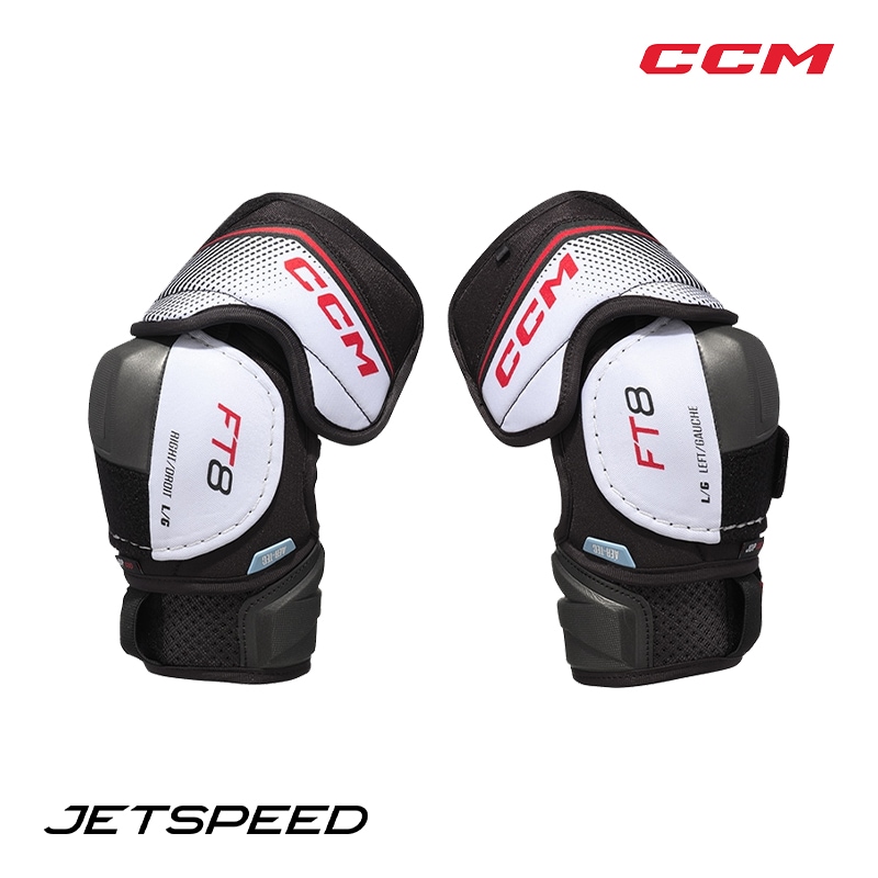 CCM エルボー ジェットスピード FT8 シニア アイスホッケー