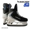̵BAUER ȷ S25 ٥ѡ FLYLITE 󥿡 ۥå