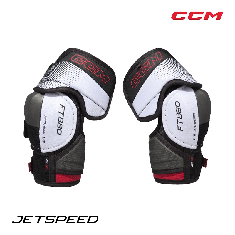 CCM エルボー ジェットスピード FT880 ジュニア アイスホッケー