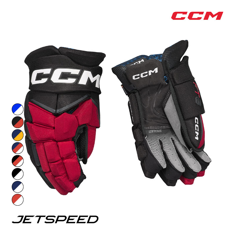 CCM グローブ ジェットスピード FT8 シニア アイスホッケー