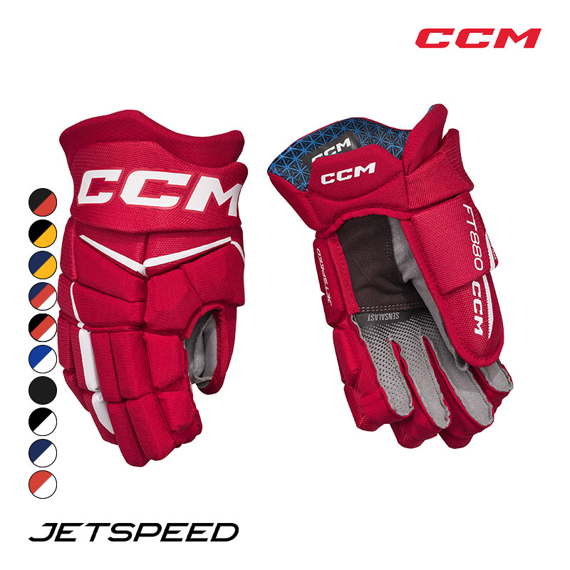 CCM グローブ ジェットスピード FT880 シニア アイスホッケー
