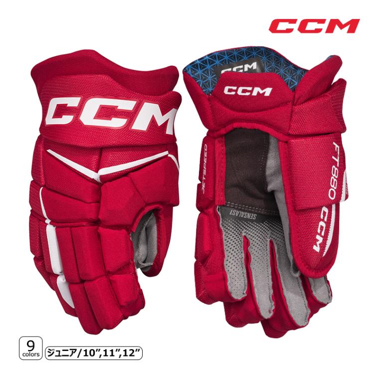 アイスホッケー,グローブ,CCM（シーシーエム） | スケート靴・用品の