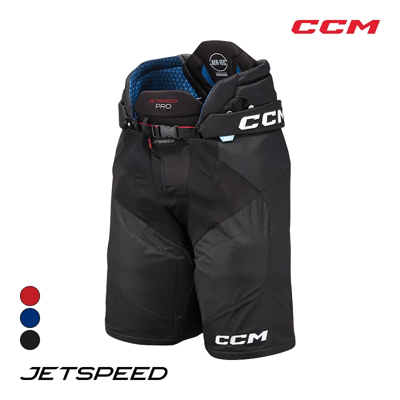 アイスホッケー,パンツ,CCM（シーシーエム）,SR（シニア/160cm以上