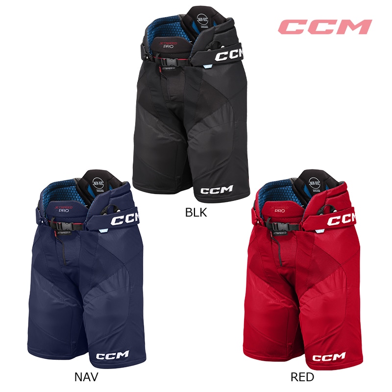 CCM パンツ ジェットスピード PRO ジュニア アイスホッケー | アイス