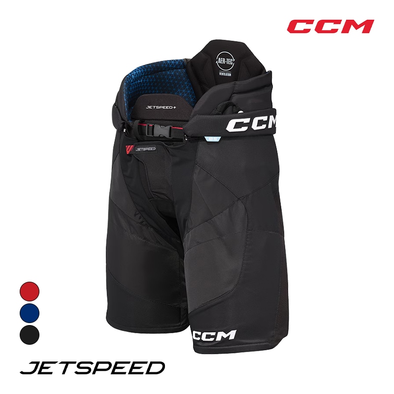アイスホッケー,パンツ,CCM（シーシーエム）,SR（シニア/160cm以上