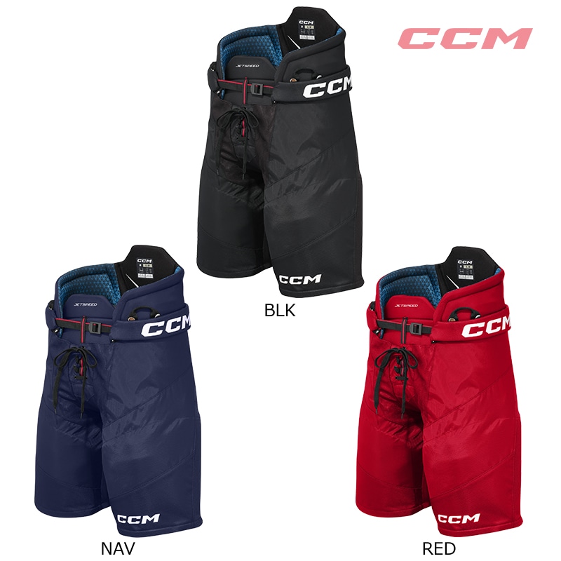 CCM パンツ ジェットスピード ジュニア アイスホッケー | アイス