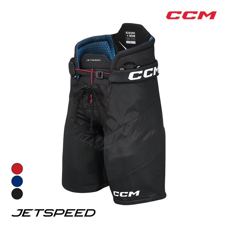 CCM パンツ ジェットスピード ジュニア アイスホッケー