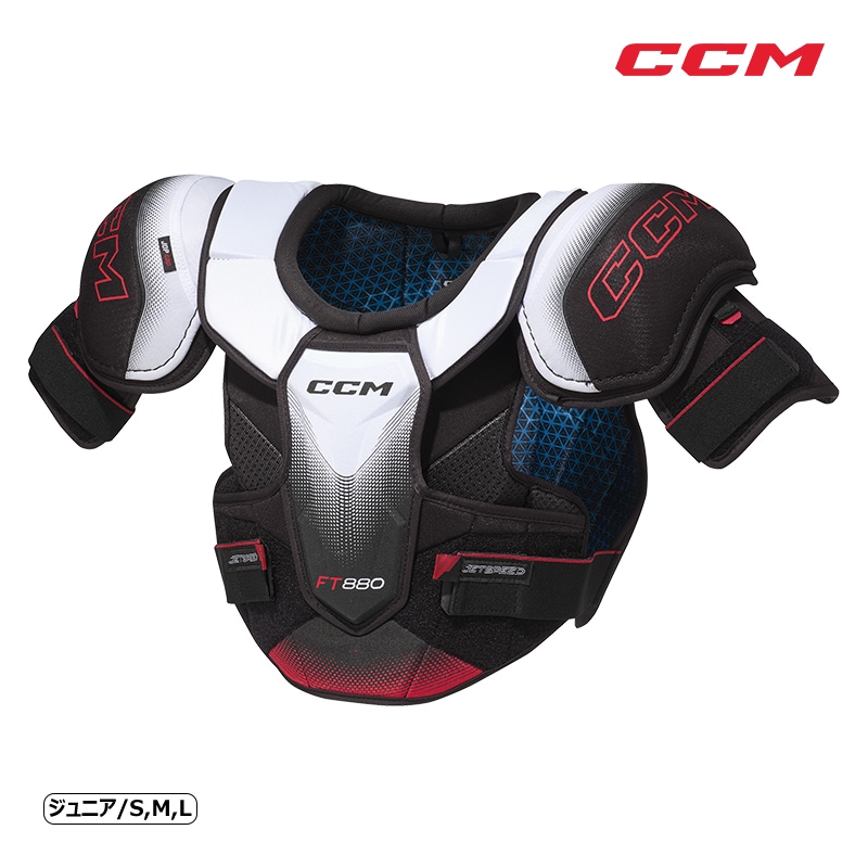 CCM ショルダー ジェットスピード FT880 ジュニア アイスホッケー