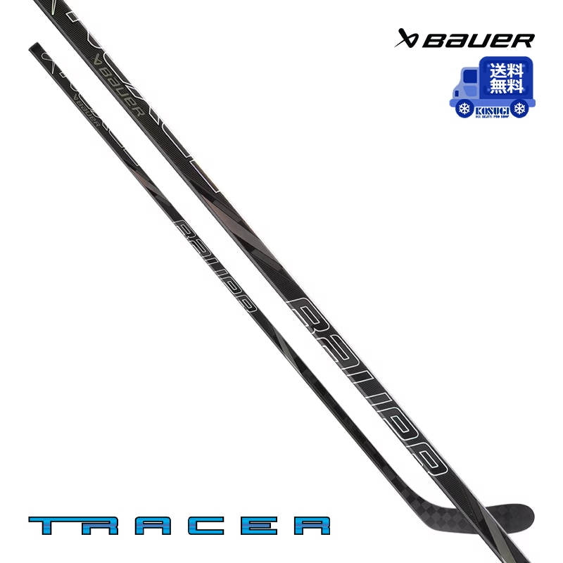 【送料無料】BAUER ワンピーススティック S25 ネクサス トレーサー-ブラック シニア アイスホッケー