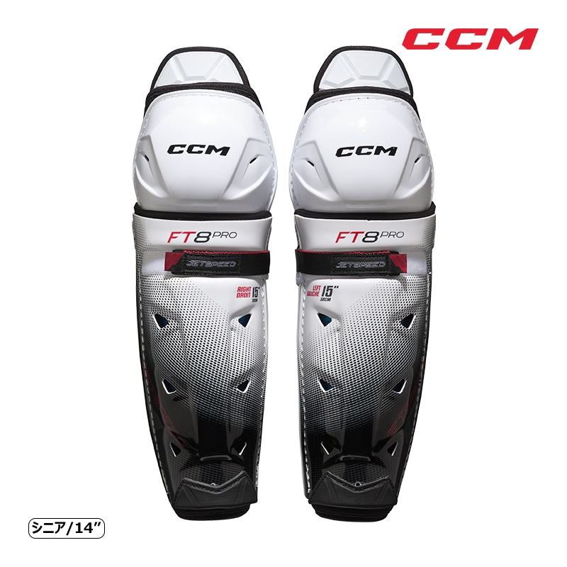 アイスホッケー,レガード | スケート靴・用品の小杉スケート WEB SHOP